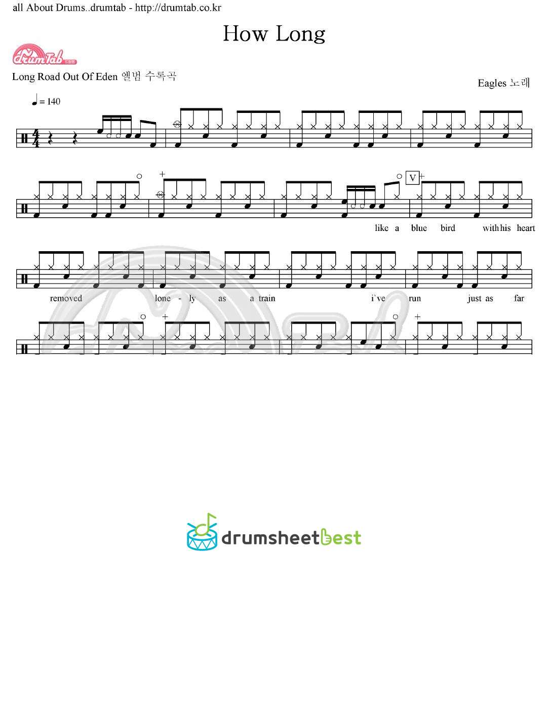 How Long preview page 1