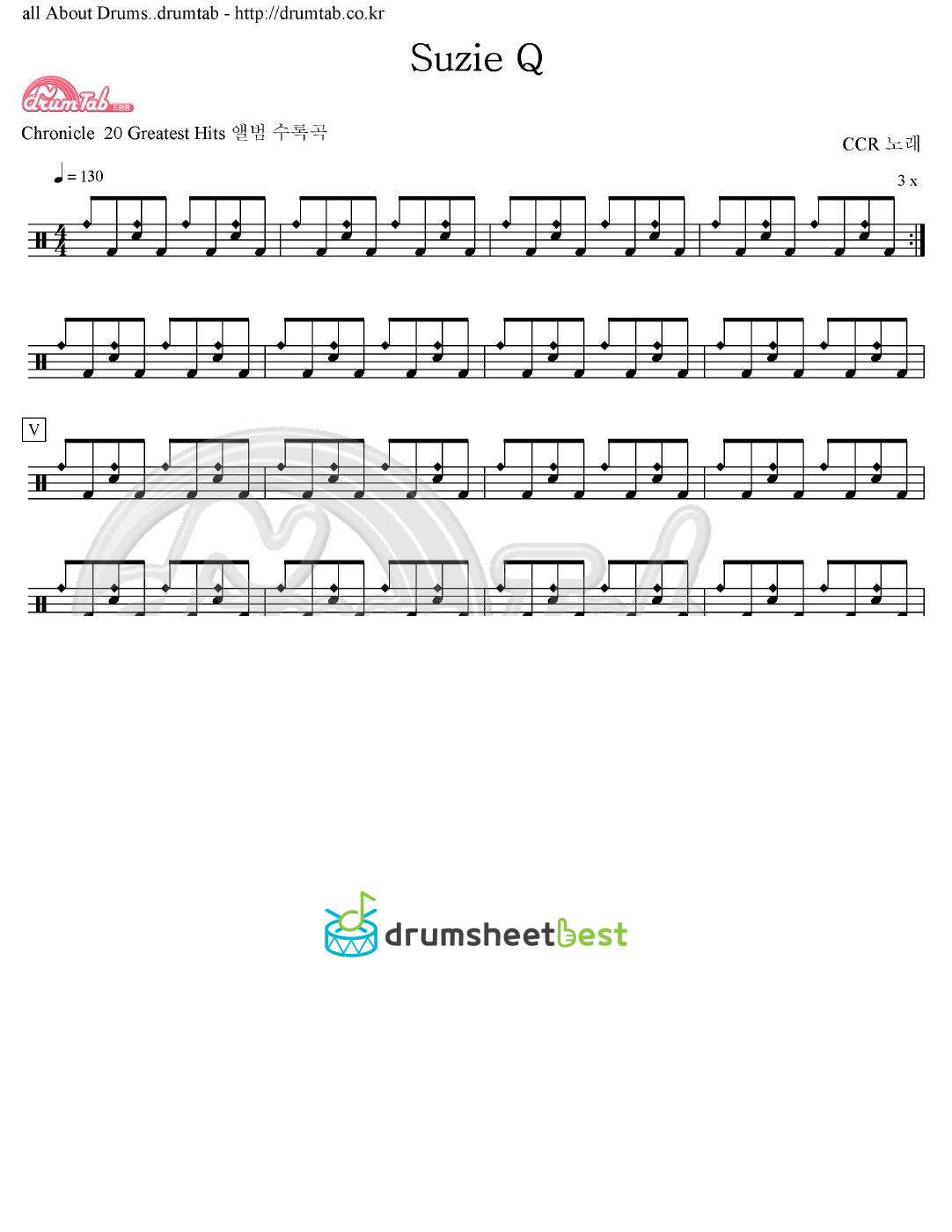 Suzie Q preview page 1