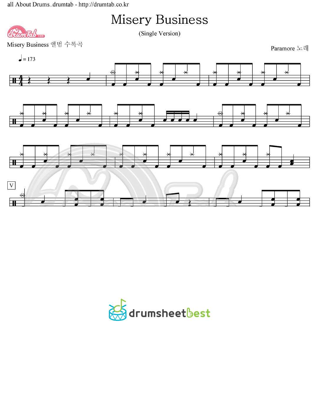 Misery Business preview page 1