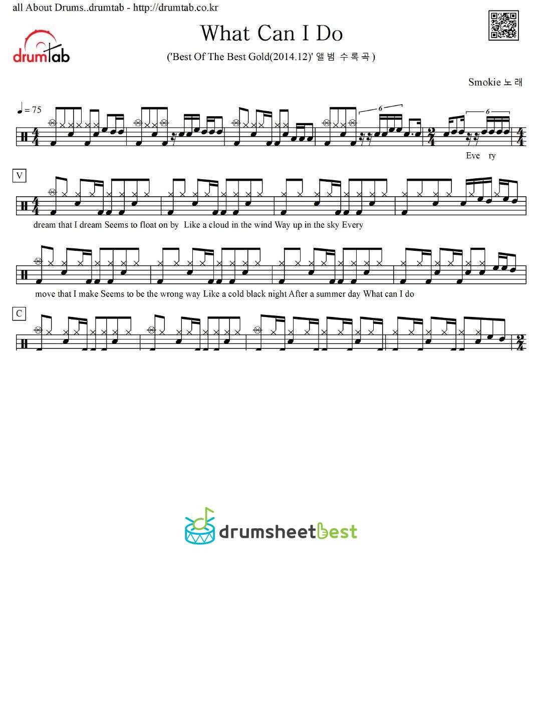 What Can I Do preview page 1