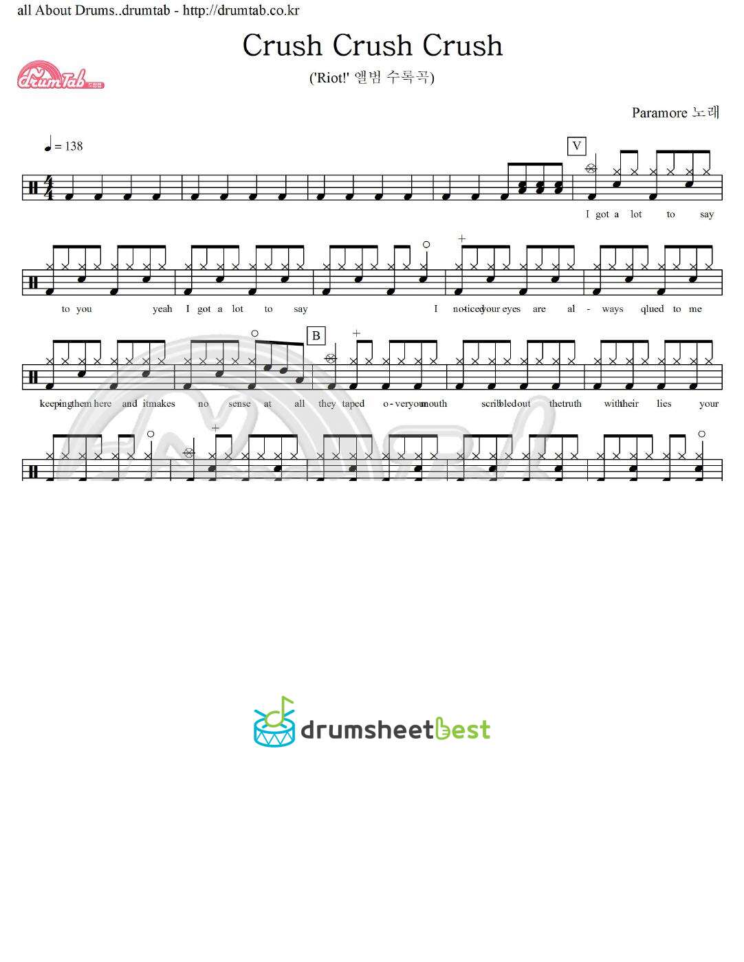 Crush Crush Crush preview page 1