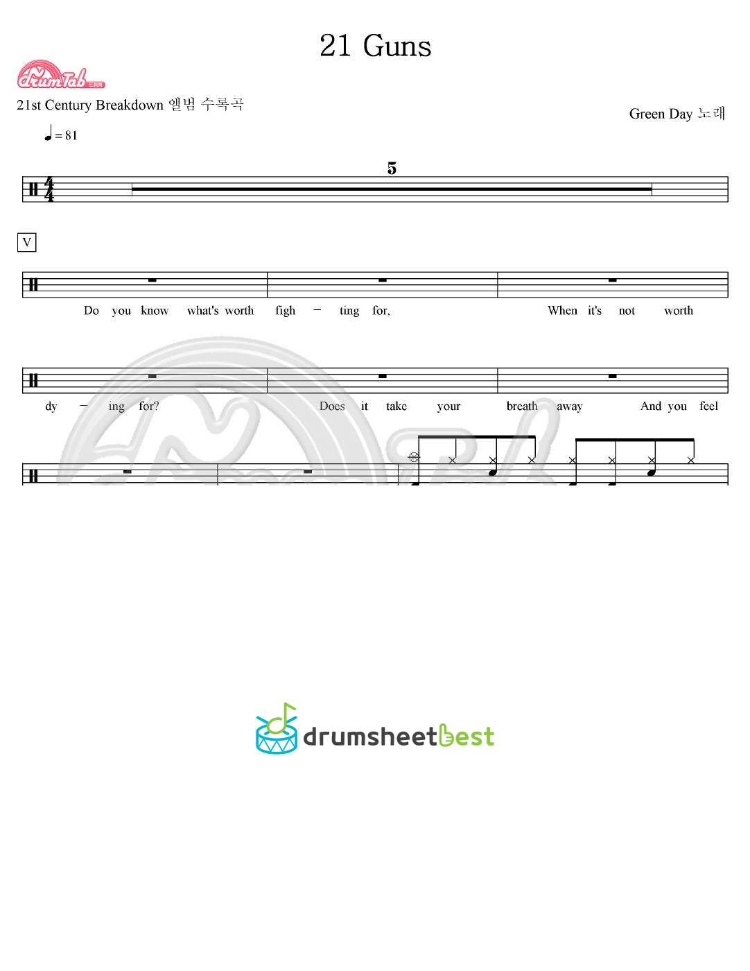 21 Guns preview page 1