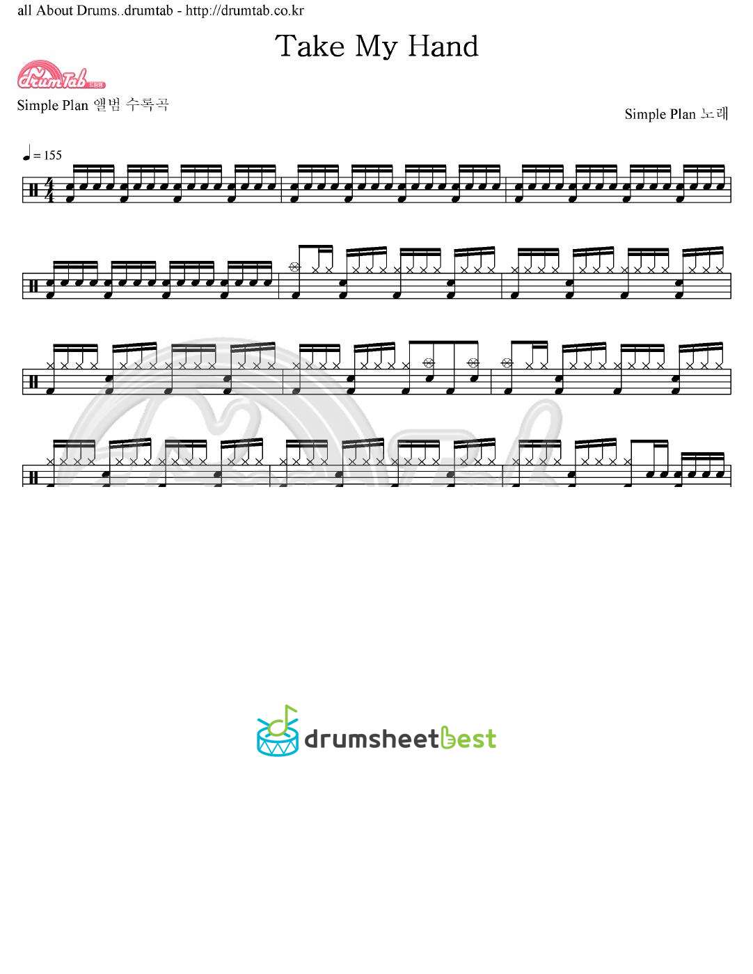 Take My Hand preview page 1