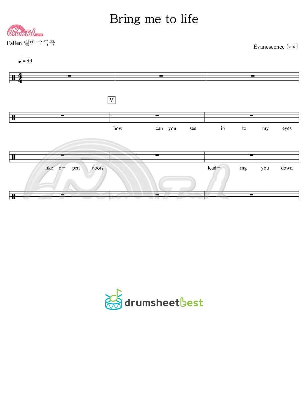 Bring me to life preview page 1