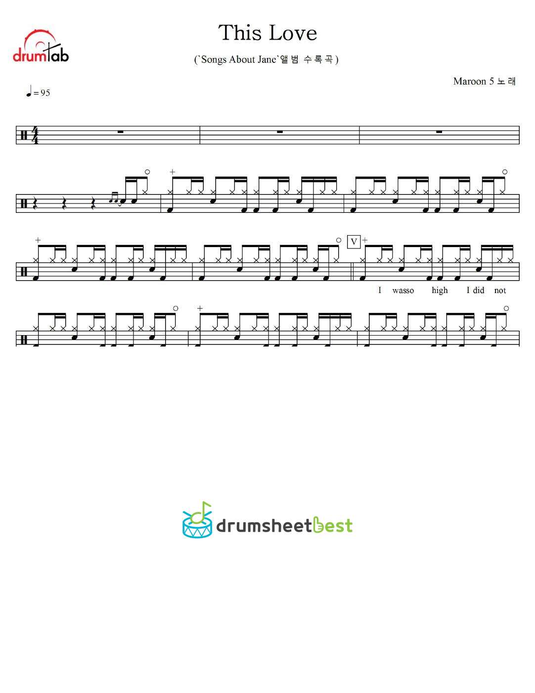 This Love preview page 1