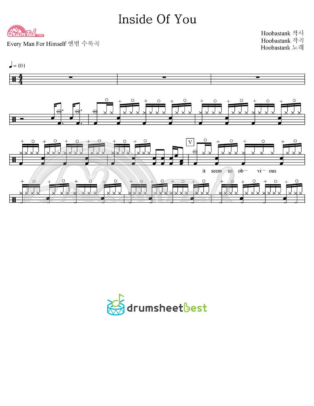 Inside Of You preview page 1