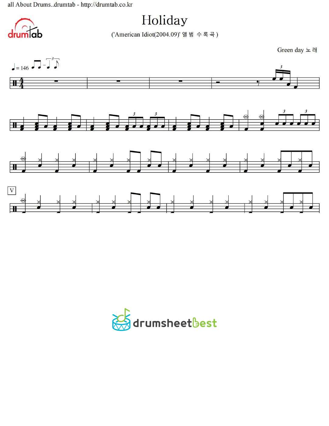 Holiday preview page 1