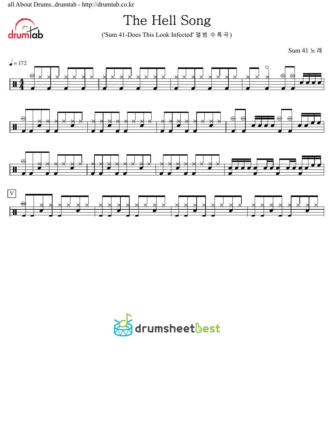 The Hell Song preview page 1