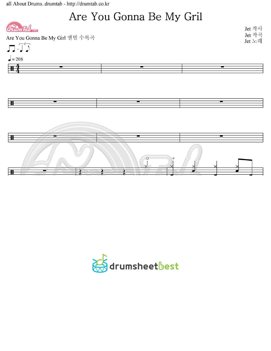 Are You Gonna Be My Girl preview page 1