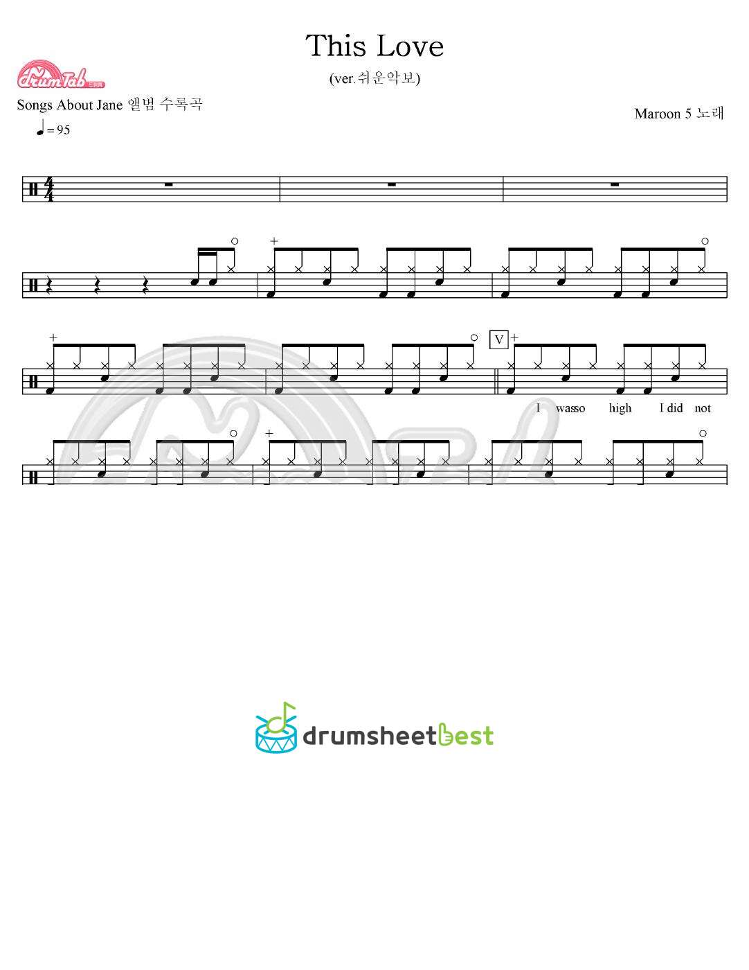 This Love preview page 1