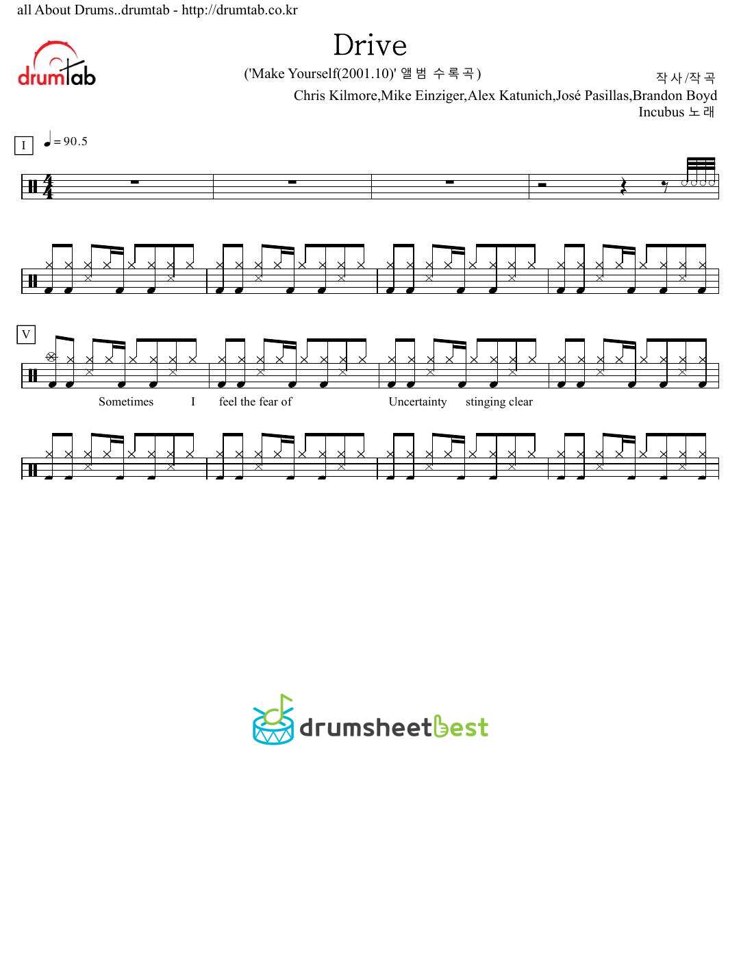 Drive preview page 1