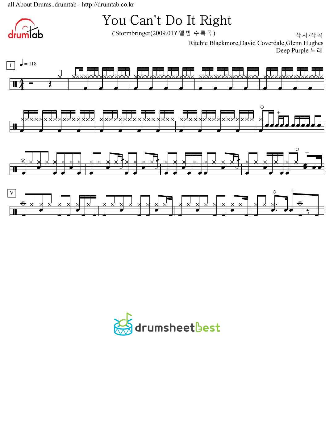 You Can't Do It Right preview page 1