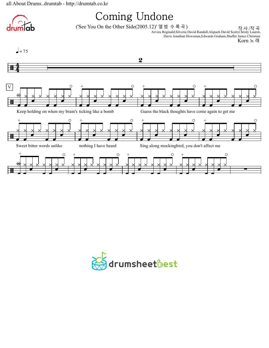 Coming Undone preview page 1