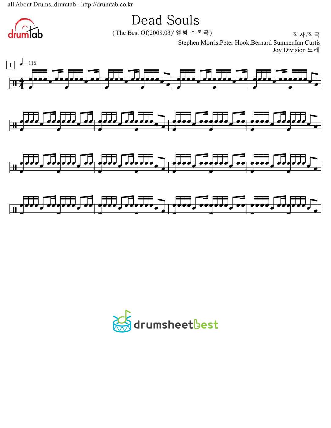 Dead Souls preview page 1