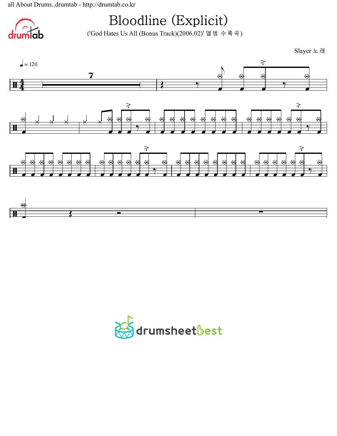 Bloodline (Explicit) preview page 1