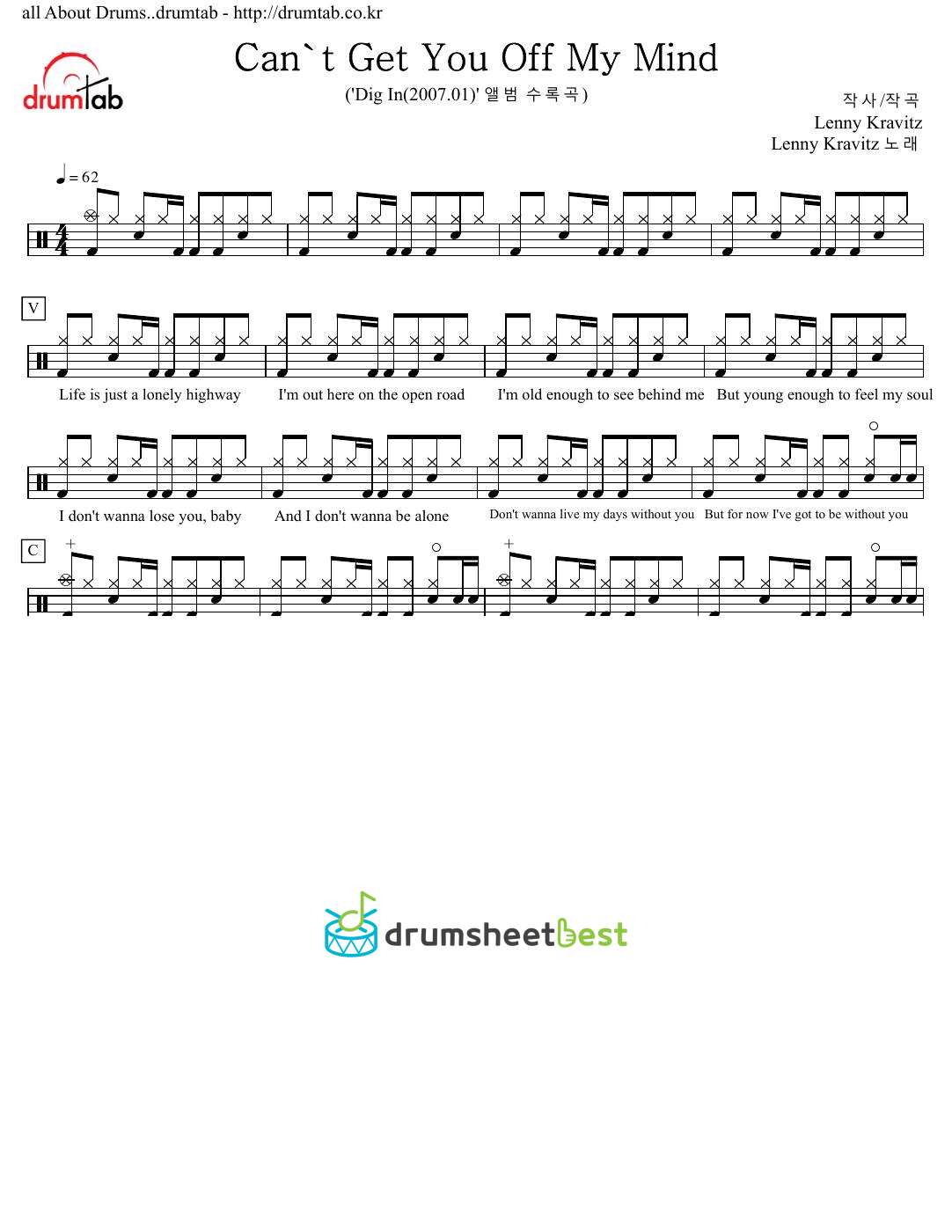 Can't Get You Off My Mind preview page 1