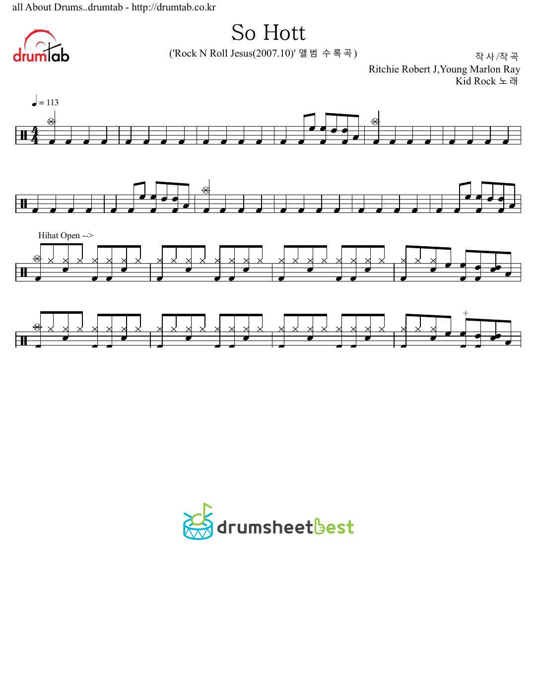 So Hott preview page 1