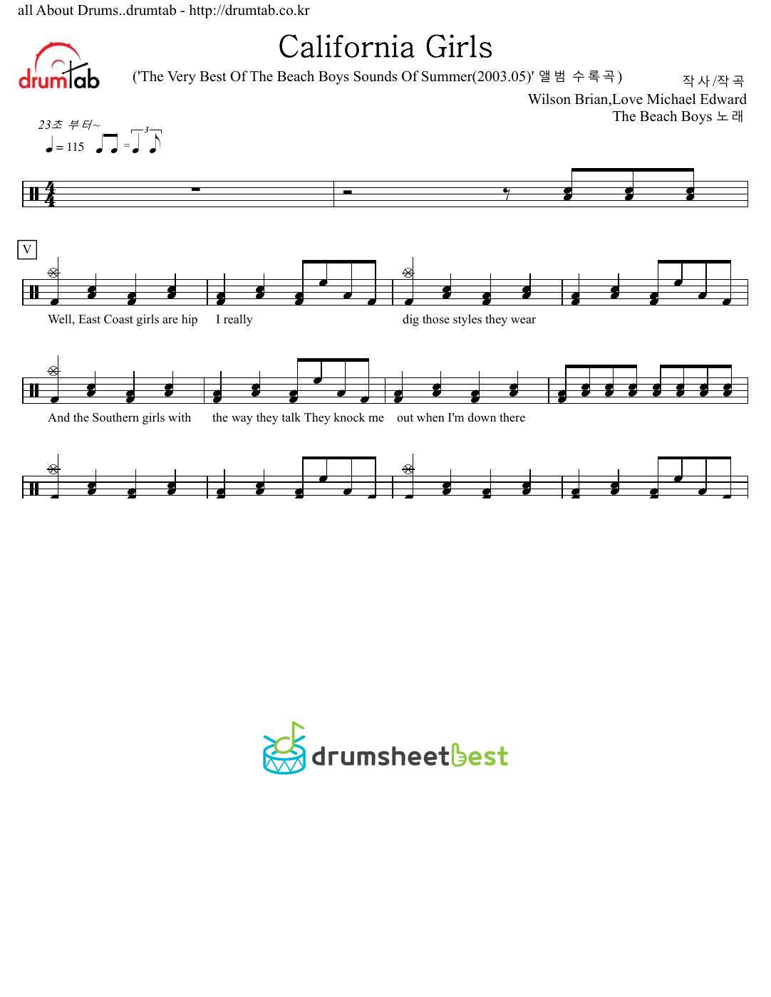 California Girls preview page 1