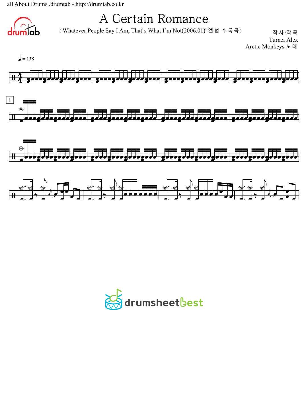 A Certain Romance preview page 1