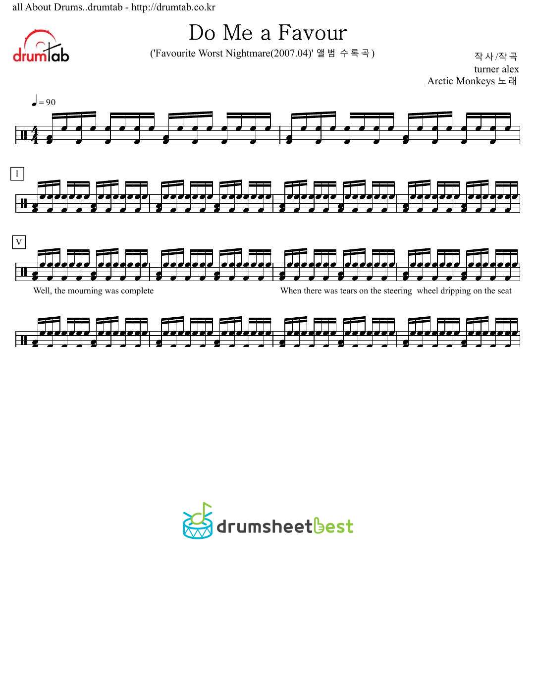 Do Me a Favour preview page 1