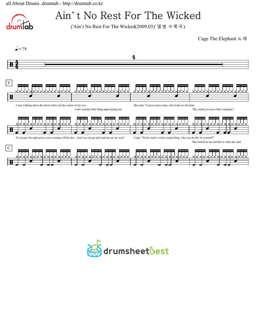 Ain't No Rest For The Wicked preview page 1