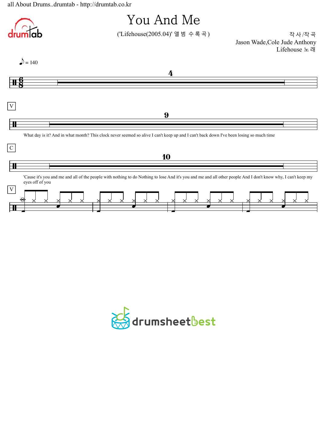 You And Me preview page 1