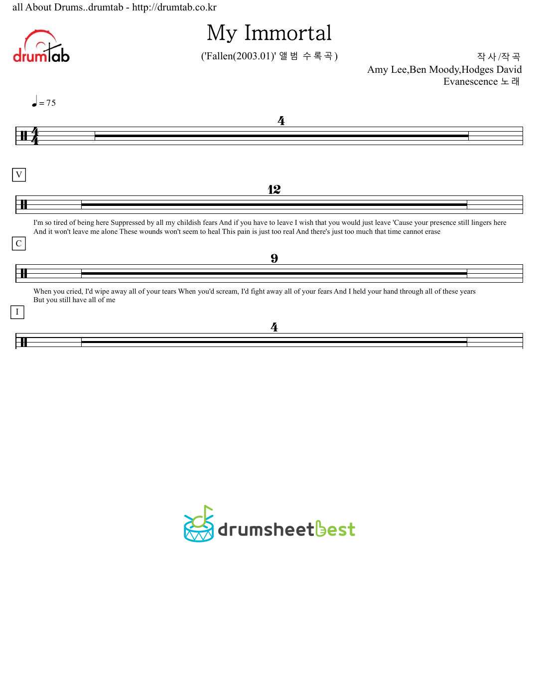 My Immortal preview page 1