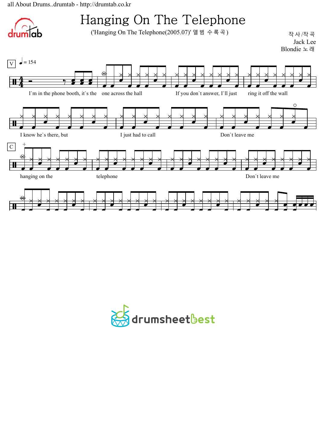 Hanging On The Telephone preview page 1