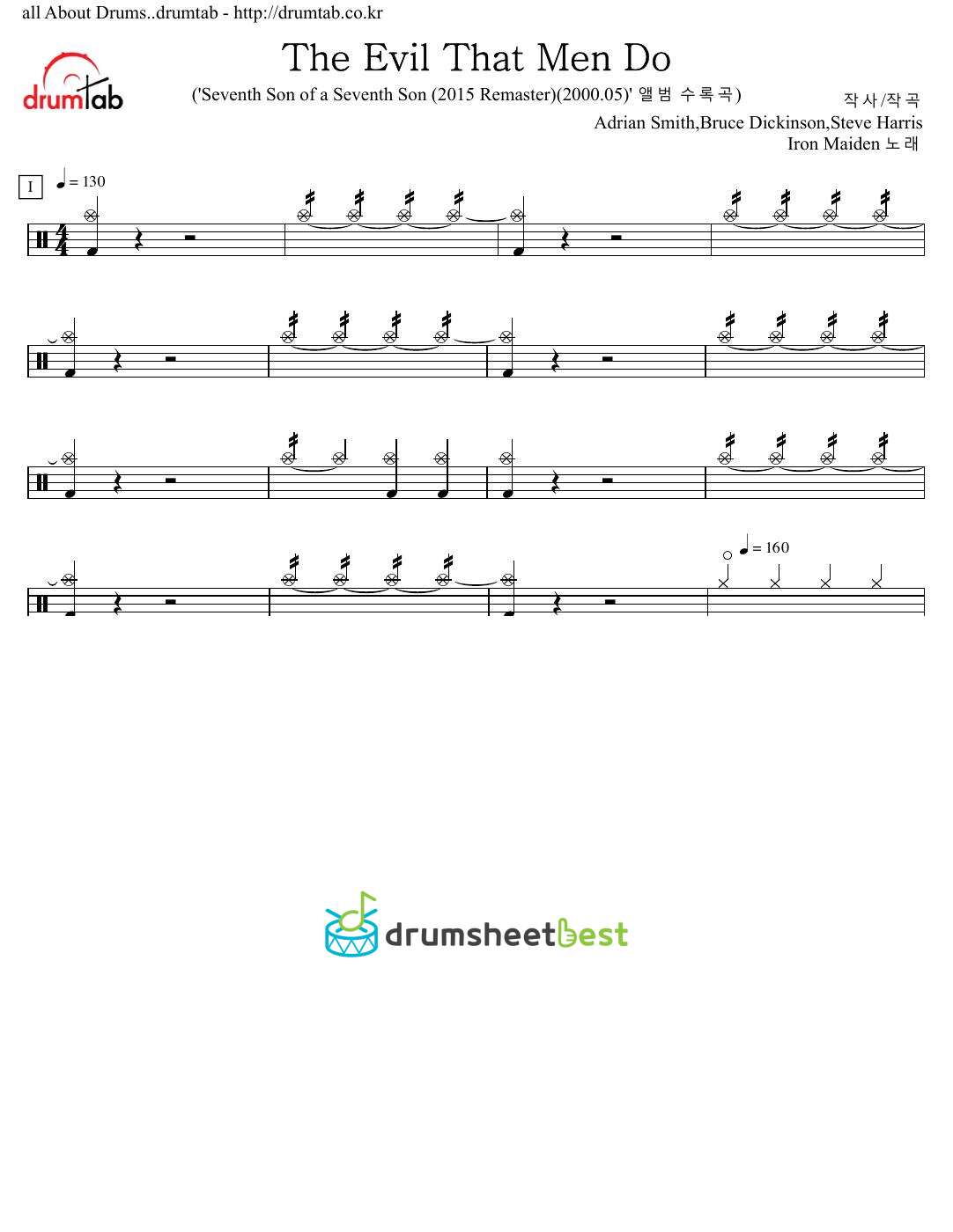 The Evil That Men Do preview page 1