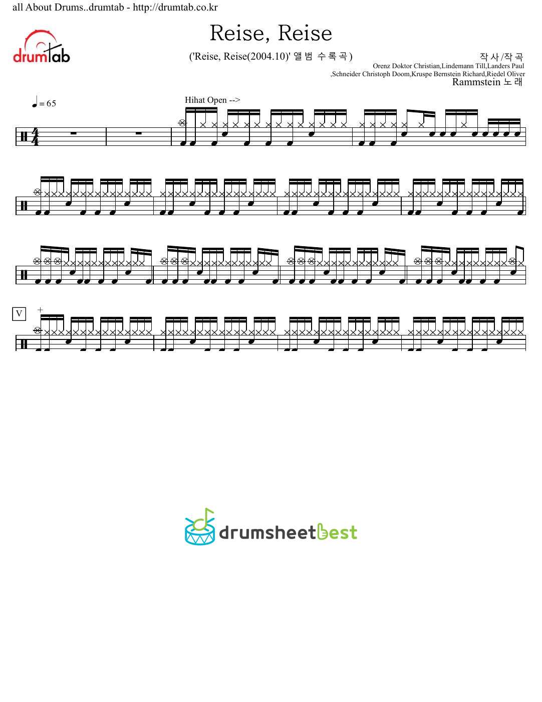 Reise, Reise preview page 1