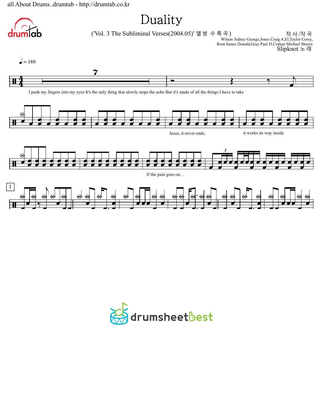 Duality preview page 1