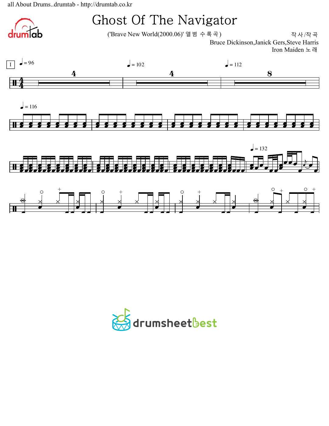 Ghost Of The Navigator preview page 1