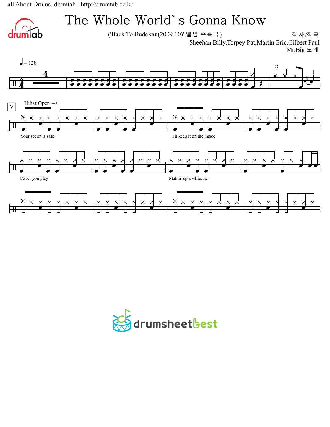 The Whole World's Gonna Know preview page 1