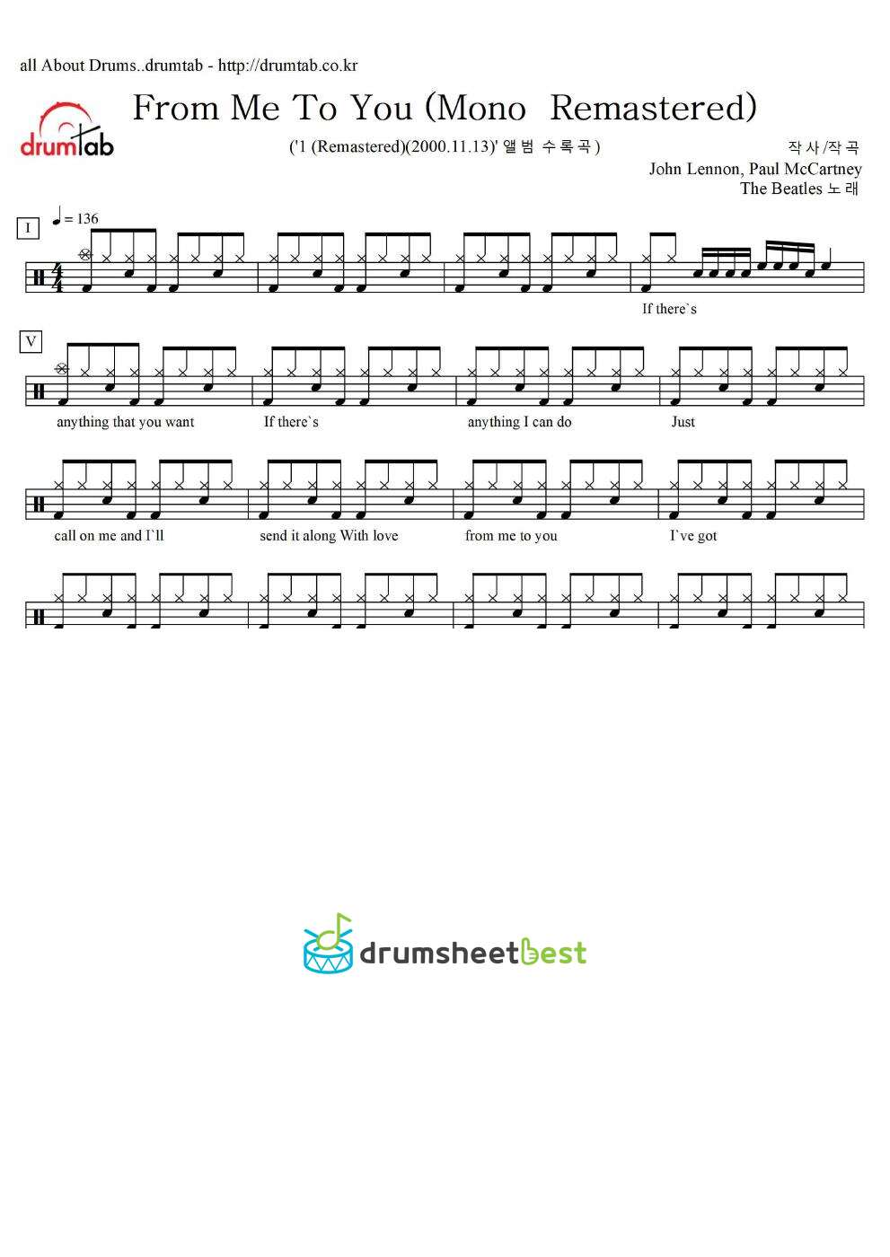 From Me To You (Mono  Remastered) preview page 1