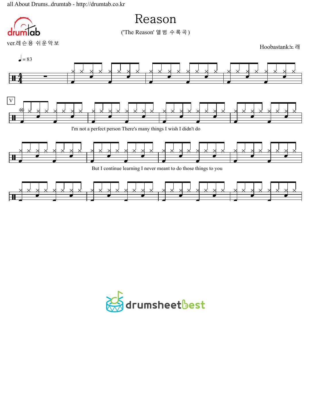 Reason preview page 1