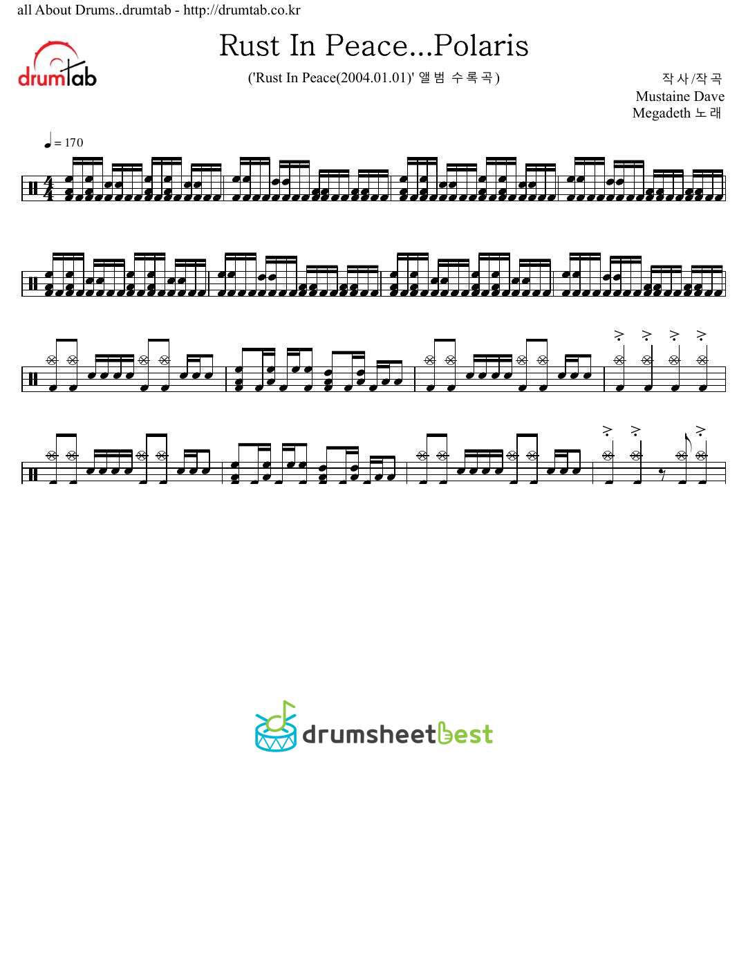 Rust In Peace...Polaris preview page 1