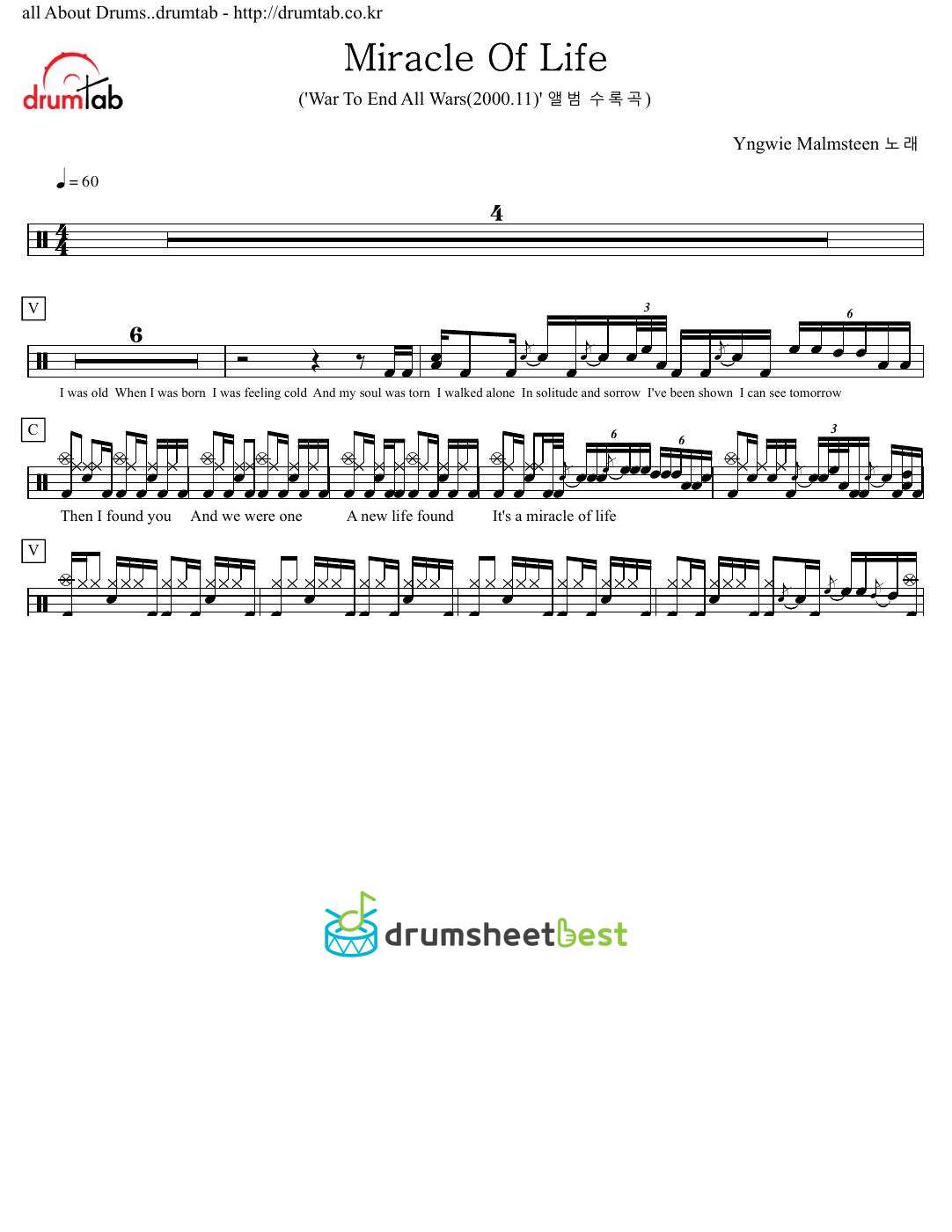 Miracle Of Life preview page 1