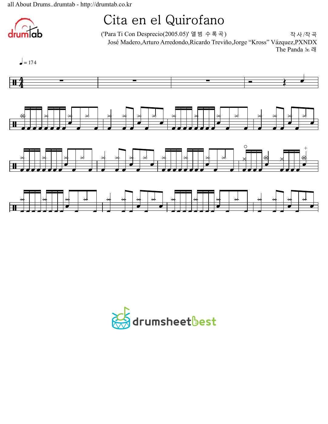 Cita en el Quirofano preview page 1