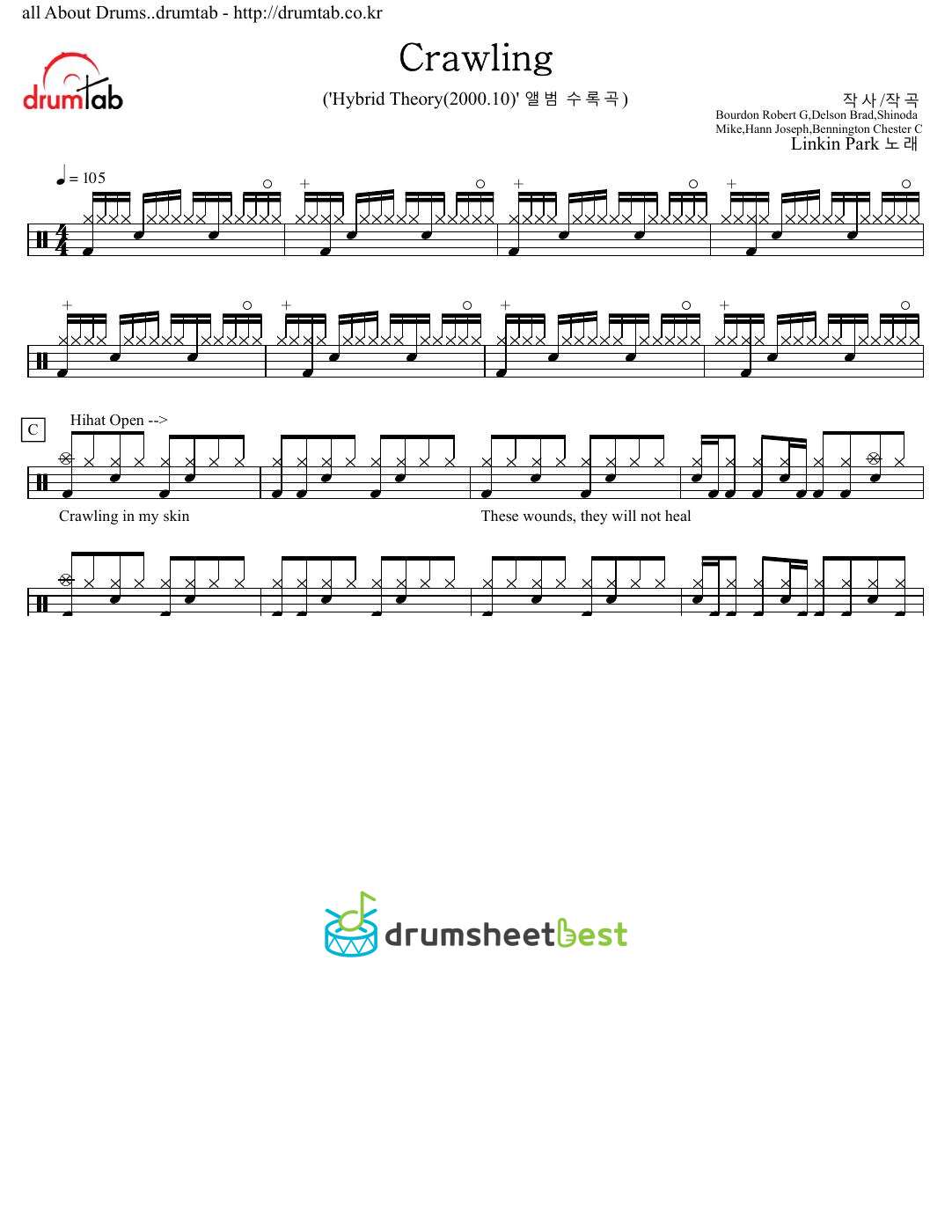 Crawling preview page 1