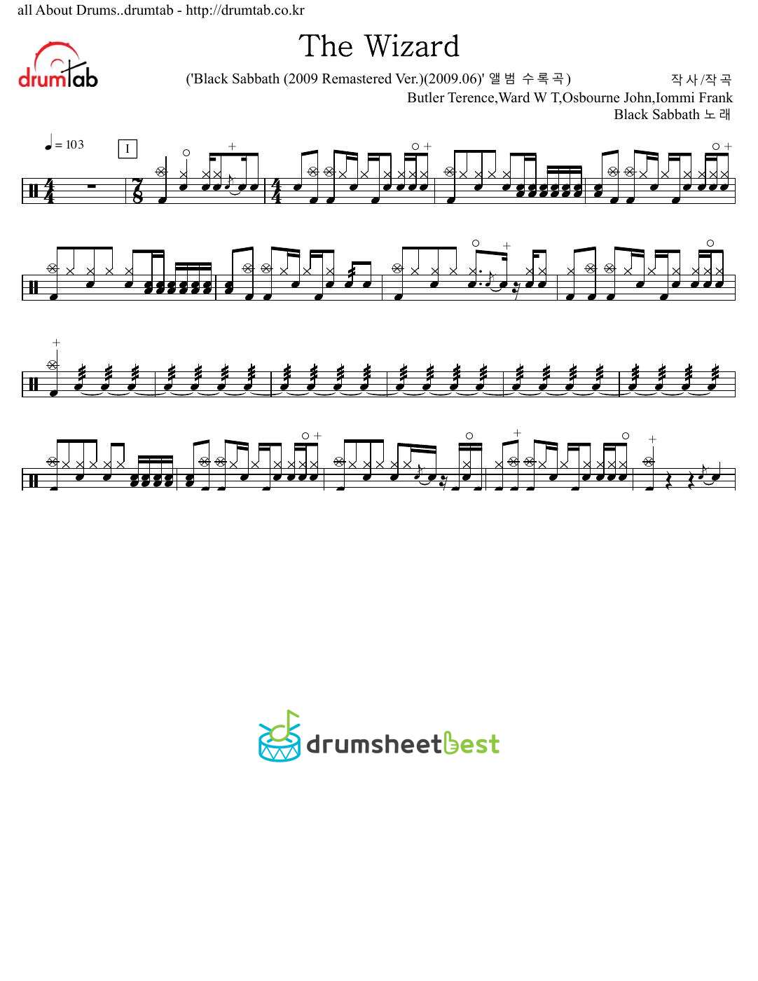 The Wizard preview page 1