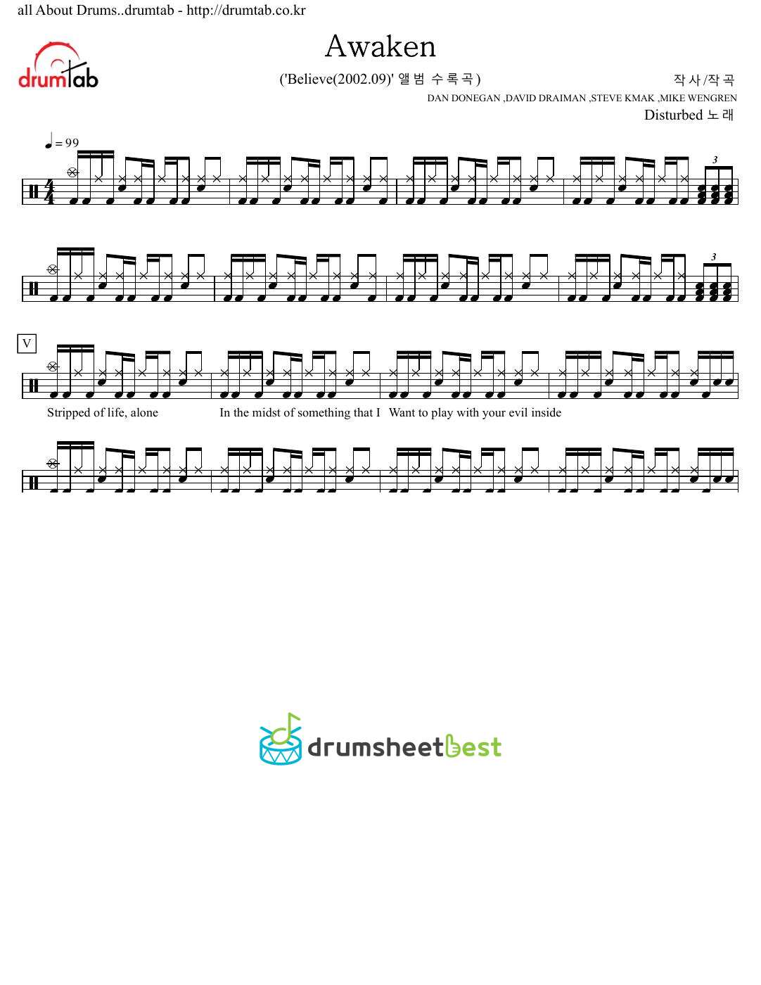 Awaken preview page 1