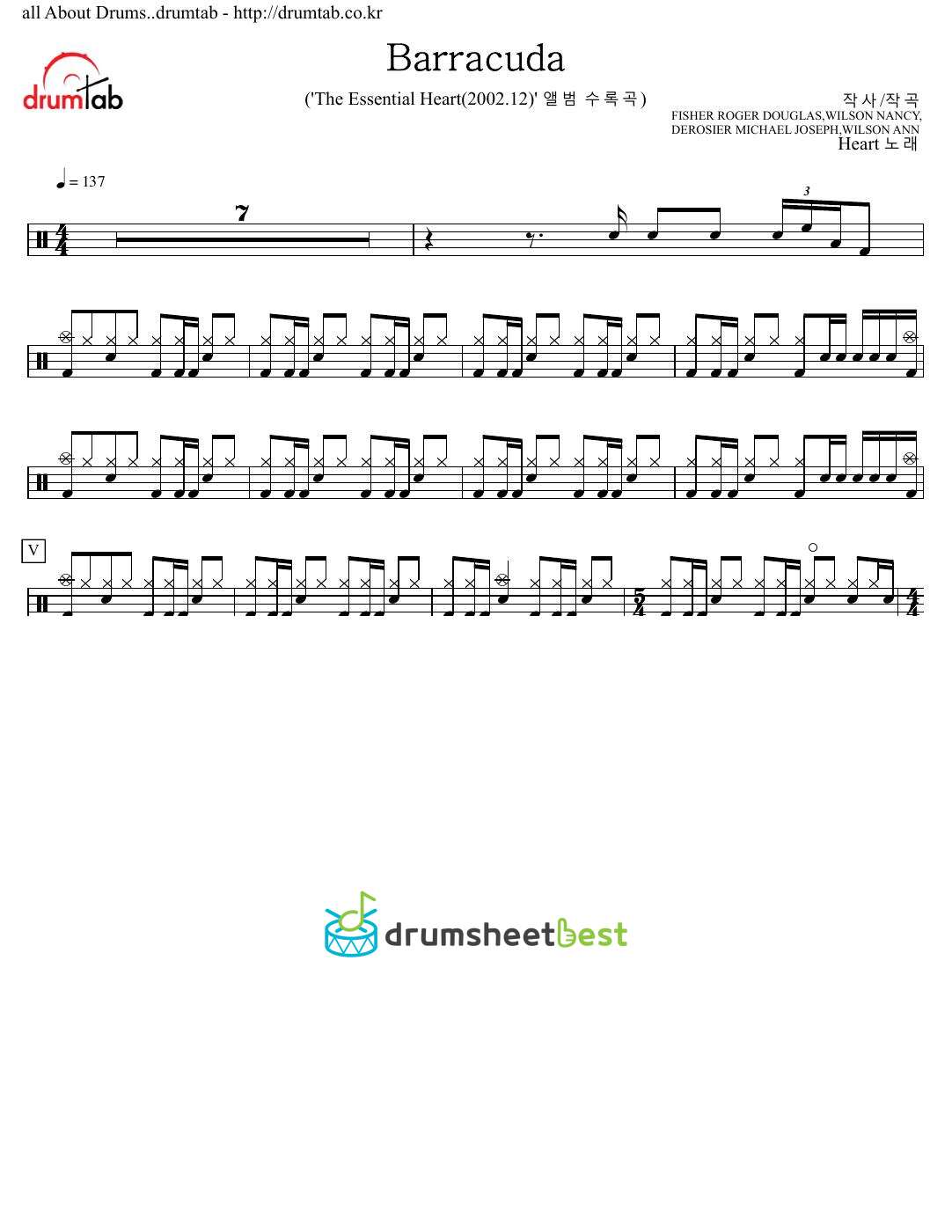 Barracuda preview page 1