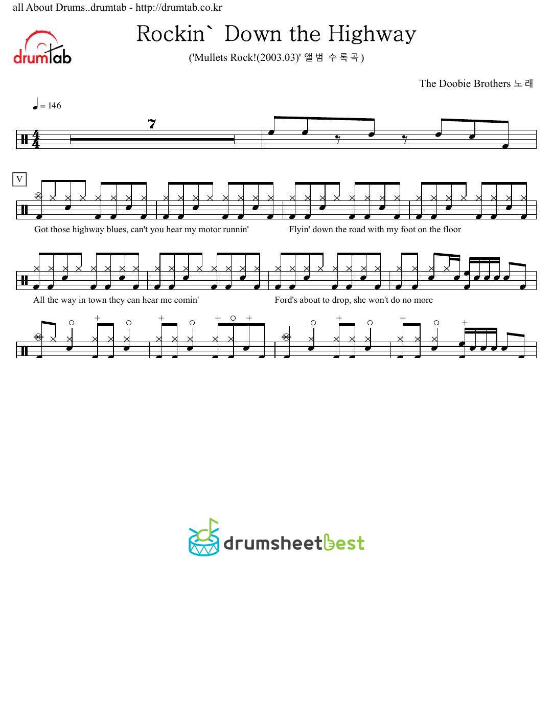 Rockin' Down the Highway preview page 1