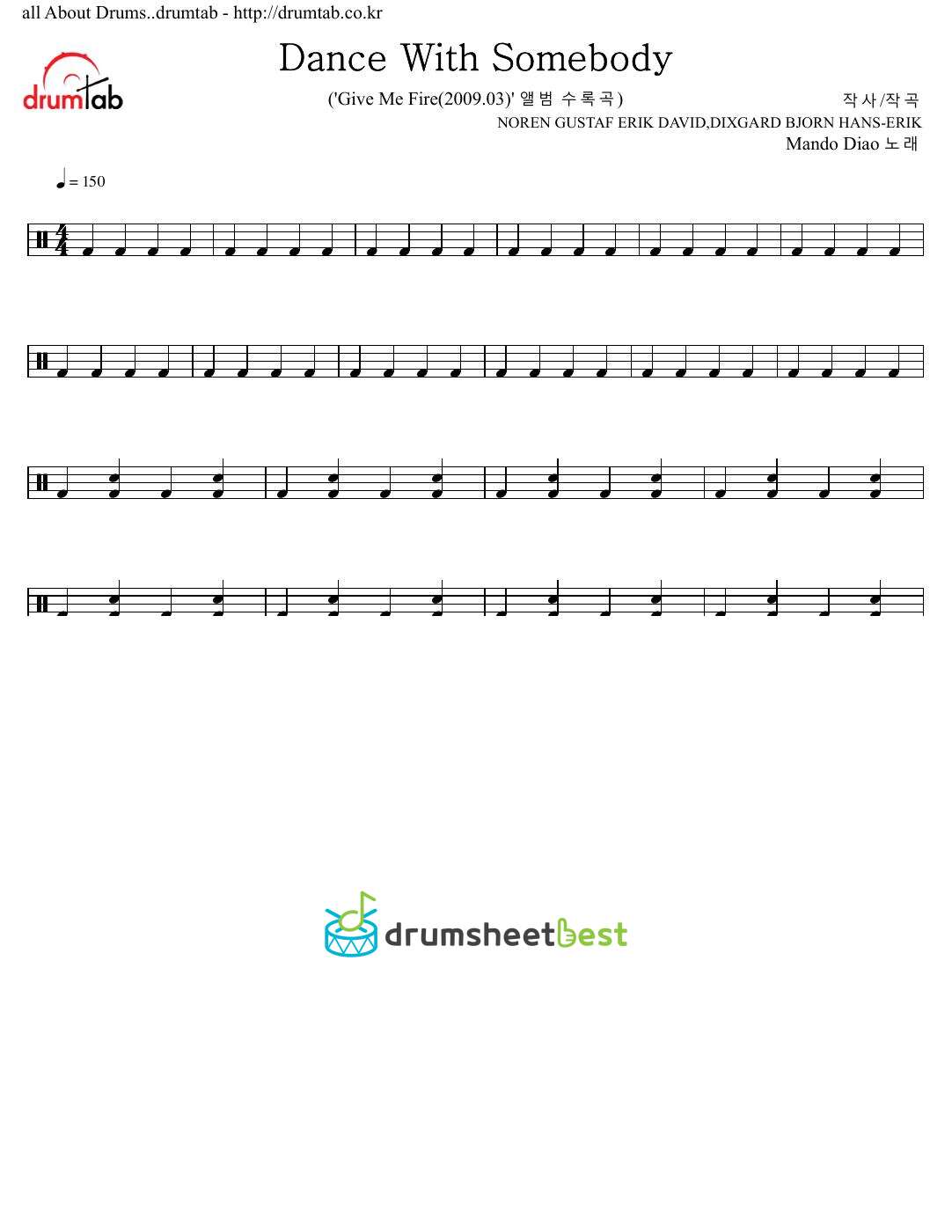 Dance With Somebody preview page 1