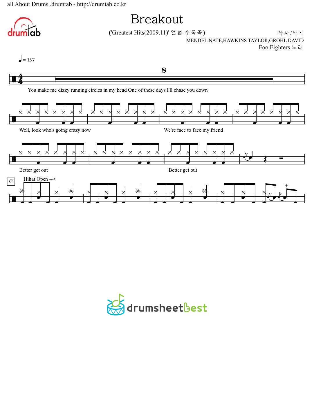 Breakout preview page 1