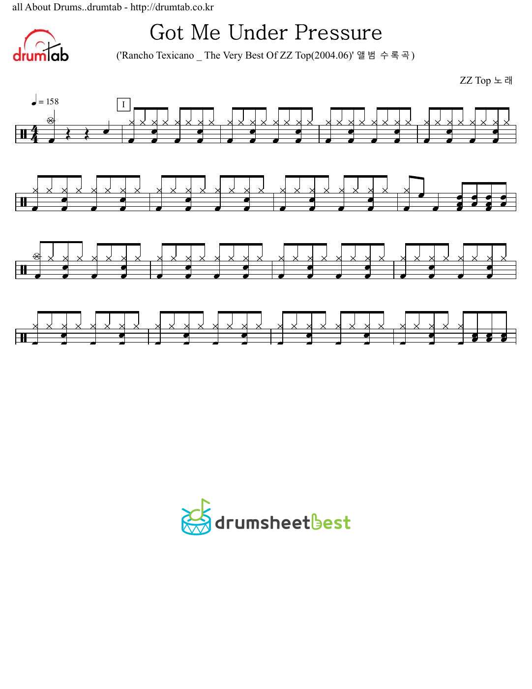 Got Me Under Pressure preview page 1