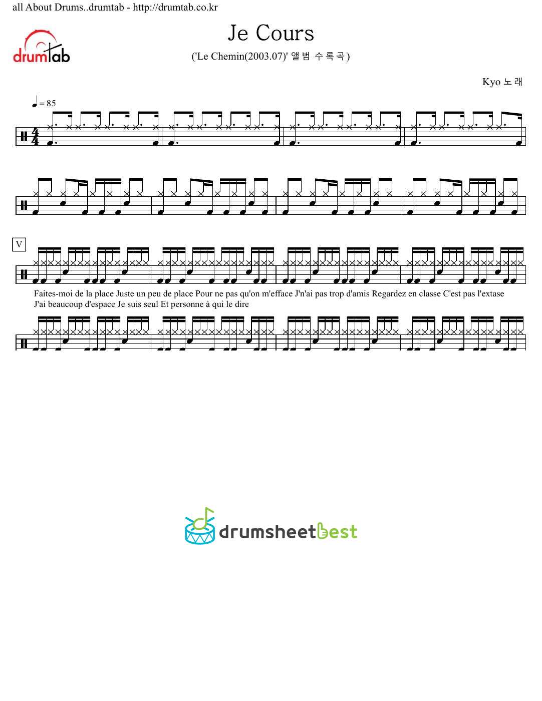 Je Cours preview page 1