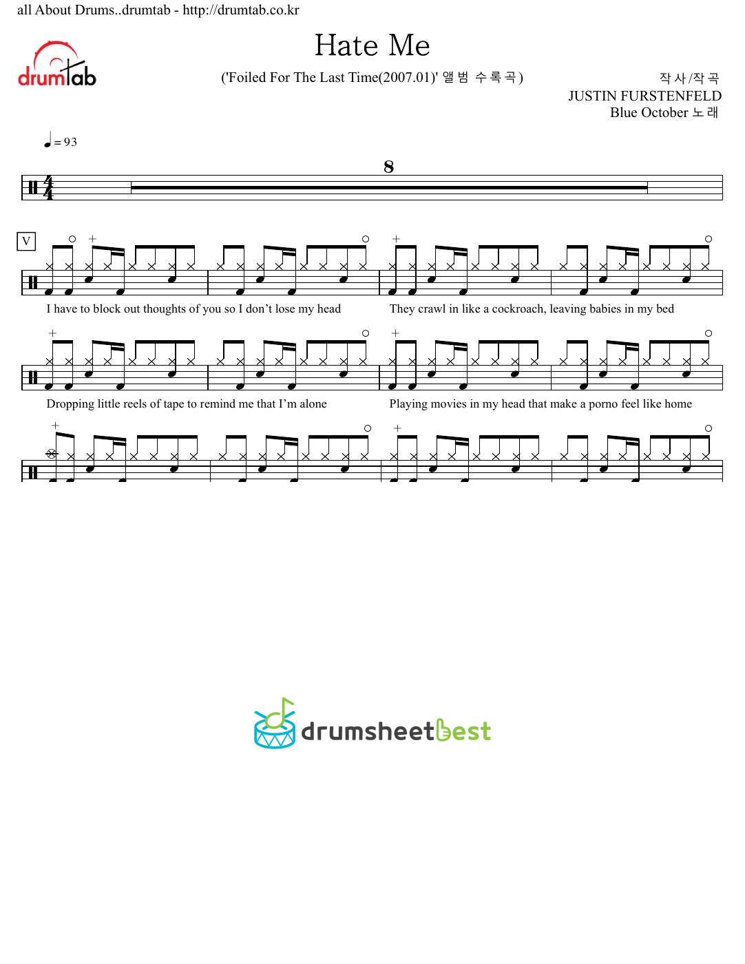 Hate Me preview page 1