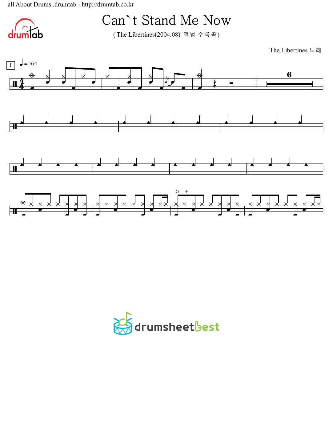 Can't Stand Me Now preview page 1