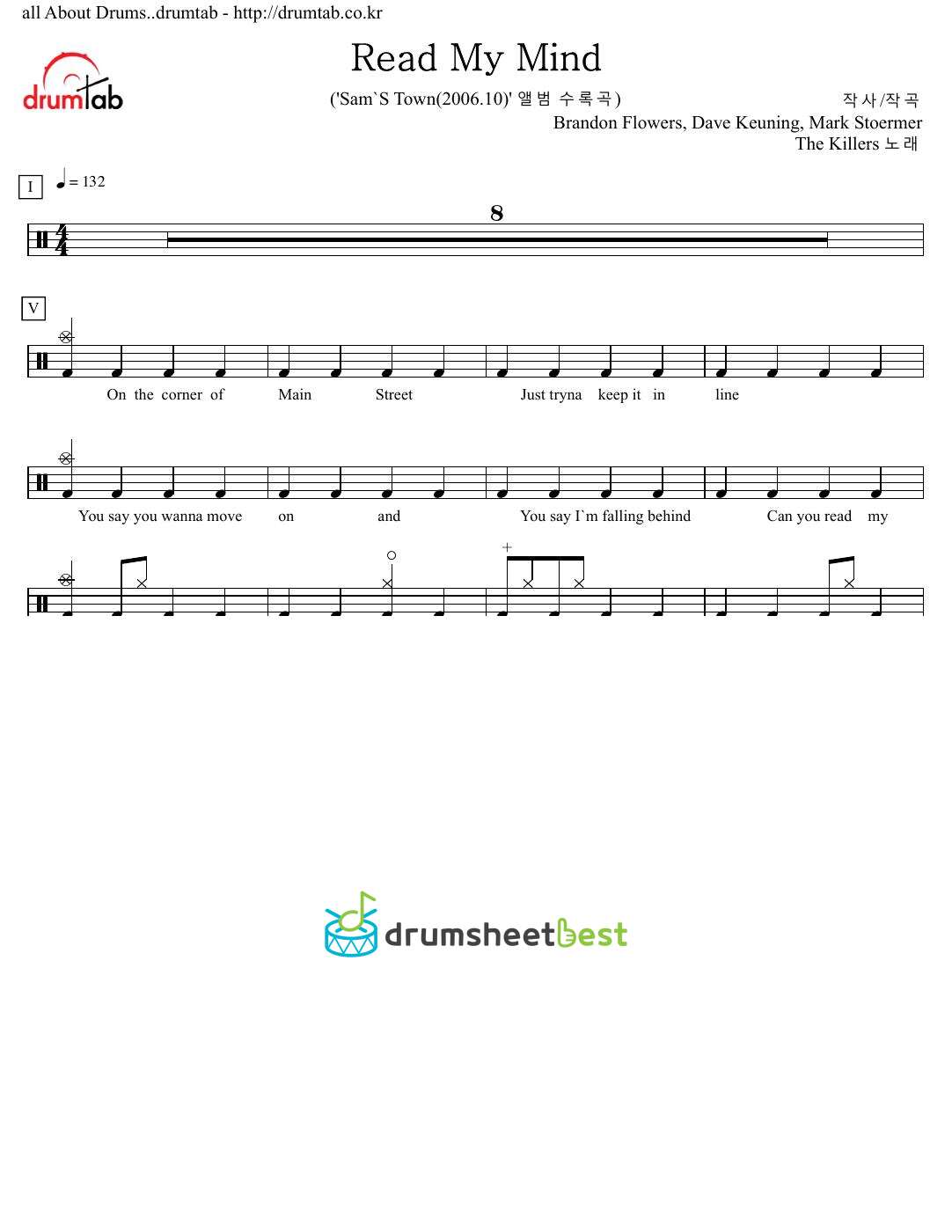 Read My Mind preview page 1